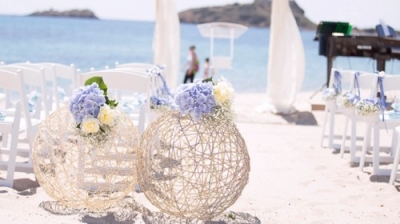 Profesional De Wedding Planner